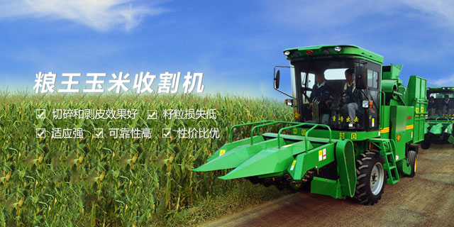 bet9优惠bet9优惠  路路畅通