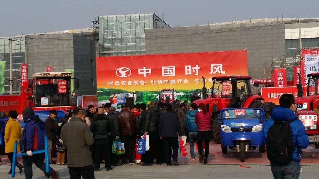 东北农机展会第一站（辽宁铁岭）——bet9优惠产品引爆全场