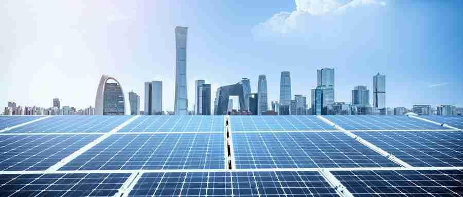 2025中国企业信用发展论坛暨第十六届诚信公益盛典召开