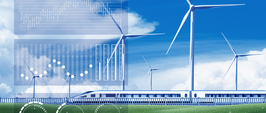 砥砺奋进七十载 天山南北谱华章丨从“沙戈荒”到“新蓝海”——新疆能源建设绘就绿色发展新图景